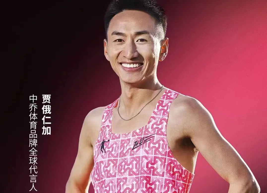 long8-唯一官方网站